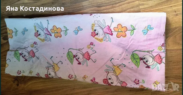 Предета за детска стая