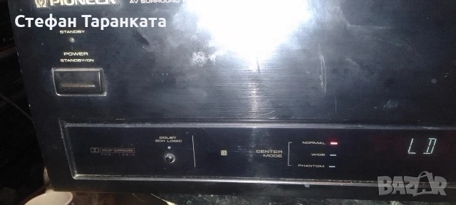 съраундов усилвател Pioneer , снимка 2 - Ресийвъри, усилватели, смесителни пултове - 54008952