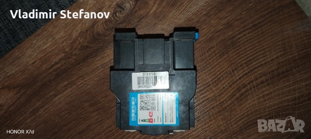 Трифазен контактор CHNT CJX2-3210 (32A, 15kW, 400V), снимка 2 - Друга електроника - 54660442