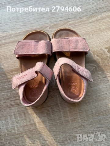 Детски сандали Lasocki за момиче номер 26, снимка 3 - Детски сандали и чехли - 54213436