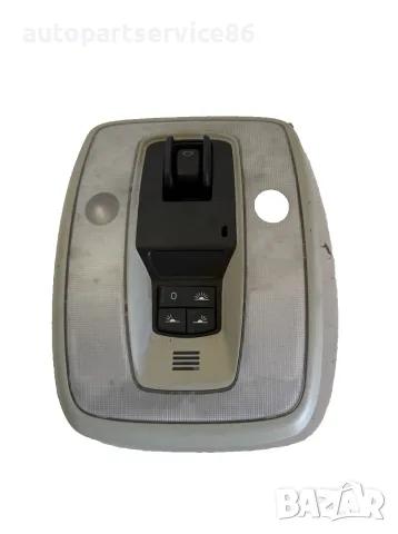 Предна вътрешна лампа за Volvo C30 (2012) 39806694 OEM