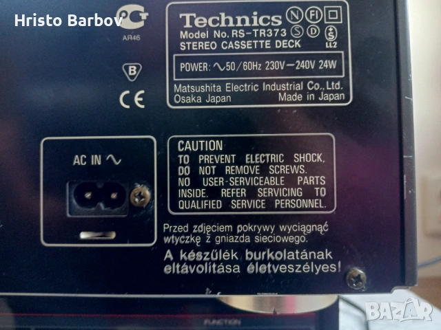 DECK Technics RS-TR 373, снимка 3 - Радиокасетофони, транзистори - 54073624