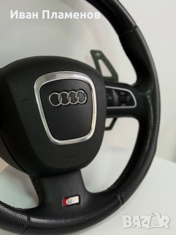 Волан трилъчев S-line с пера за доста модели Ауди Audi, снимка 3 - Части - 53998927