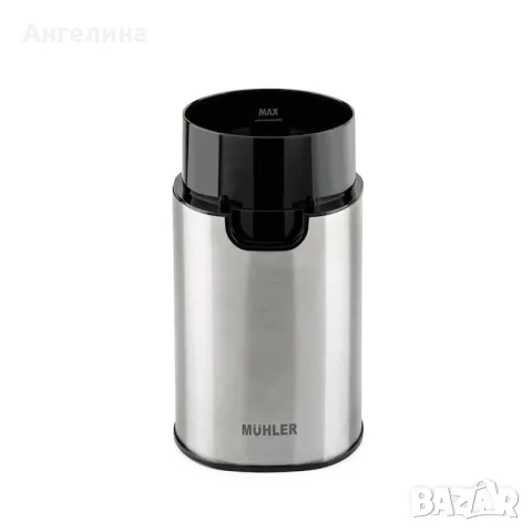 Кафемелачка Muhler MCG-355, 150W, 60 гр., снимка 3 - Кафемашини - 55462200