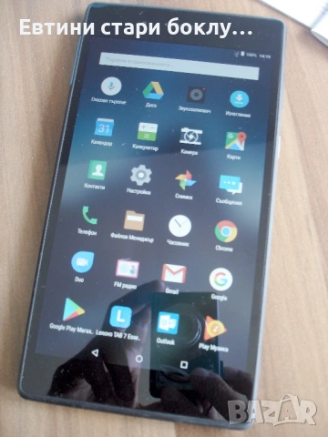 Lenovo Tab 7 Essential - таблет + смартфон 2в1, снимка 7 - Таблети - 51970640