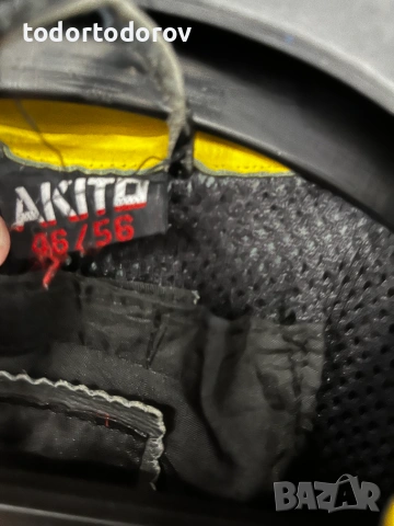 Кожен мото екип ARLEN NESS DRAGON Vented,размер56-M,голяма гърбица 350.09 лв. / 179 €, снимка 4 - Аксесоари и консумативи - 54988528