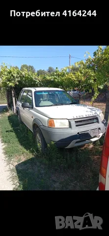 Продава се джип Land Rover 