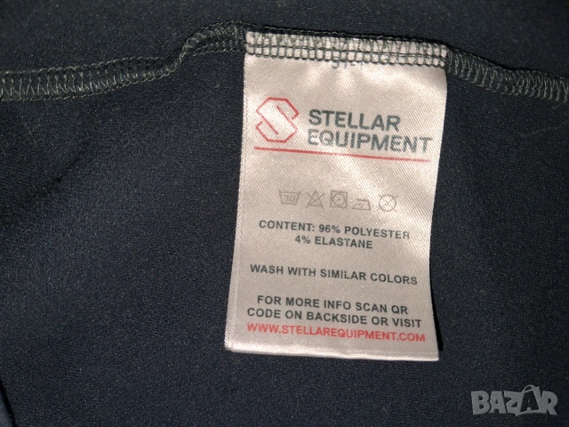 2 броя - Stellar Equipment Light Mid Sweater (М) мъжка спортна блуза, снимка 17 - Спортни дрехи, екипи - 47412344