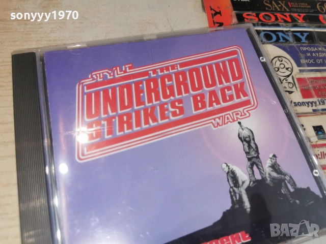 SUSPEKT CD 0307261540H2E7R, снимка 4 - CD дискове - 55145817
