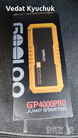 Стартерно устройство бустер jump starter GOOLOO GP 4000 PRO