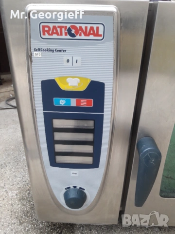Конвектомат Rational SCC 61, Germany , снимка 4 - Обзавеждане на кухня - 54369889