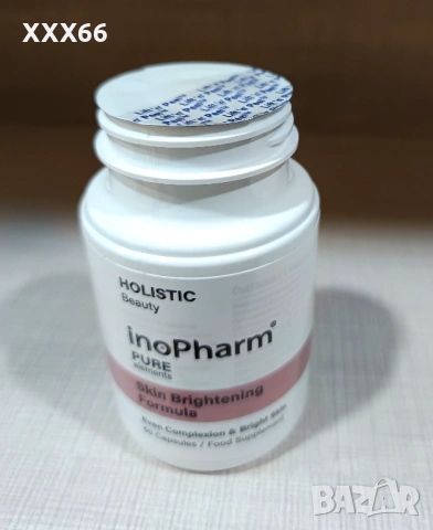 Хранителна добавка Skin Brightening Formula на InoPharm, снимка 5 - Хранителни добавки - 54410909