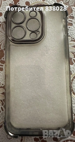 Кейсове за Iphone 14 pro, снимка 8 - Калъфи, кейсове - 55130439