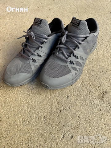 Nike Air Epic Speed TR II