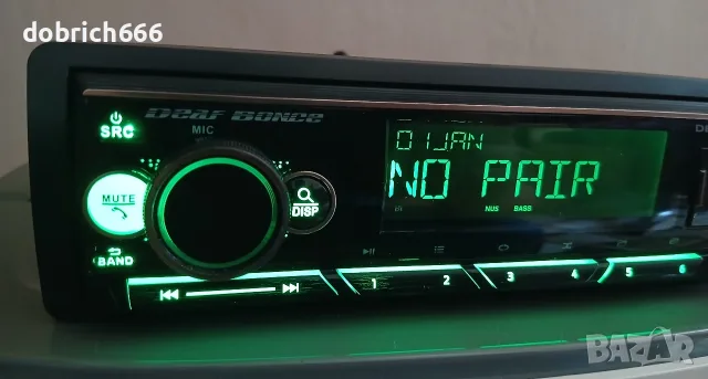 CD USB Bluetooth SD радио за кола Deaf Bonce флашка блутут карта памет DB-320DSP 70 евро , снимка 3 - Аксесоари и консумативи - 55426892