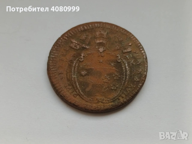 Papal States 2 Baiochi XVIII (1792) Pius VI, снимка 4 - Нумизматика и бонистика - 54840641