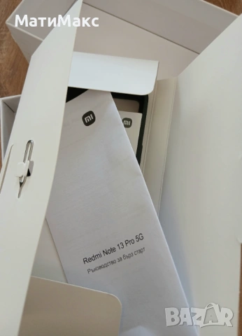 REDMI Note 13 PRO 2г Гаранция, снимка 5 - Xiaomi - 54482324