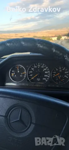 Mercedes 250D,1994g, снимка 4 - Автомобили и джипове - 55337721