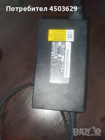 Продавам лаптоп acer, снимка 2 - Лаптопи за игри - 54669933