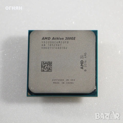 Продавам Процесор Athlon 200GE
