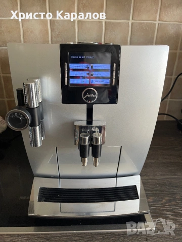 Jura Impressa J9
