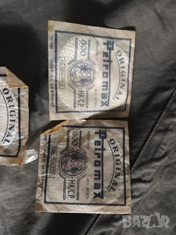 Petromax 300 HK/CP, снимка 2 - Газови котлони - 54767937