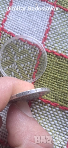 Руска сребърна рубла, снимка 3 - Нумизматика и бонистика - 54344875