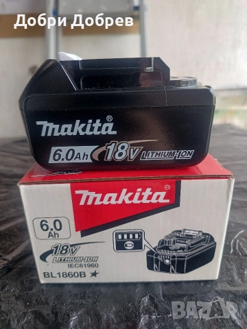 Батерия Makita 18V 6A - реплика