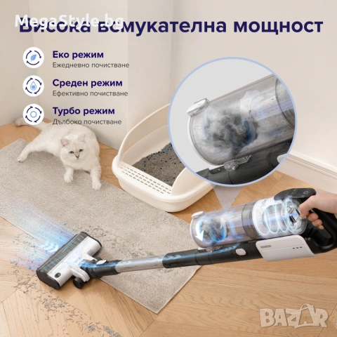 Вертикална прахосмукачка Levoit LVAC-200, снимка 4 - Прахосмукачки - 55178361