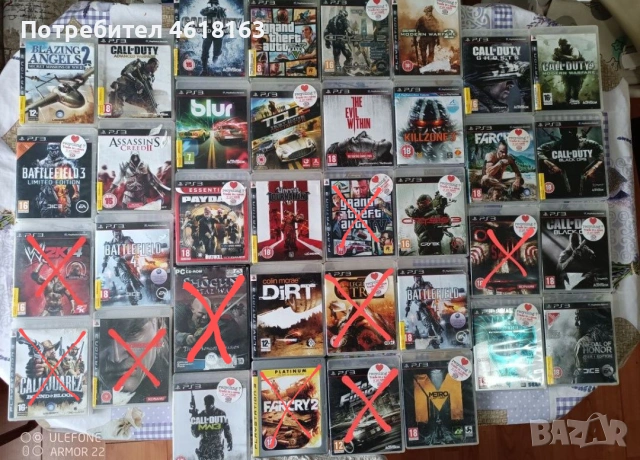 игри за ps3