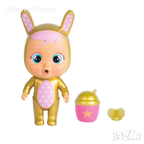 Миникукла Cry Babies CRYBABIES MAGIC TEARS GOLDEN EDITION - 5 вида, снимка 3 - Кукли - 54912707