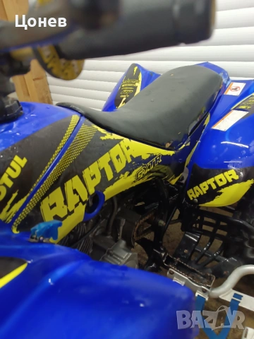 Yamaha RAPTOR 350 2007, снимка 6 - Мотоциклети и мототехника - 54647037