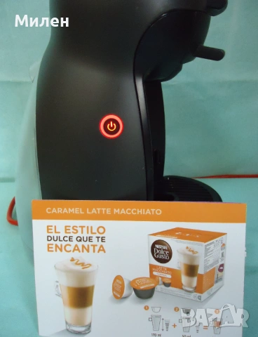 Кафемашина с гаранция 1 година NESCAFÉ® Dolce Gusto Krups Piccolo.BG, снимка 5 - Кафемашини - 54488100