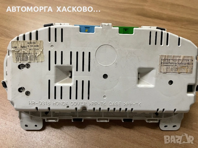 КИЛОМЕТРАЖ Control panel Honda Civic HR0319111 S6D 78100X012 NH356L, снимка 5 - Части - 54642178