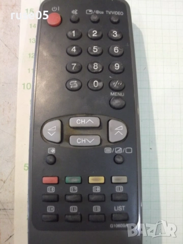 Дистанционно работещо - 90, снимка 2 - Дистанционни - 54160031