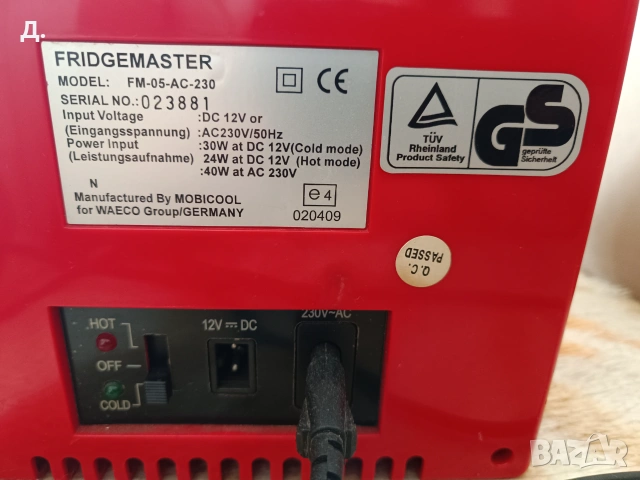 Мини хладилник Fridgemaster FM-05, снимка 4 - Хладилници - 55071382