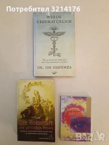 NEW! Befreiung von Dunkelmächten – Helga Schaub (2005)