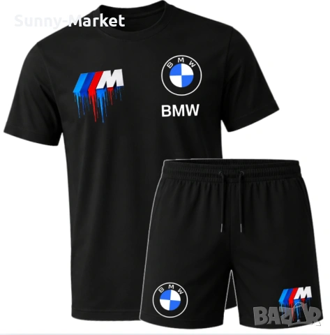 Спортен екип комплкет тениска + къси панталони БМВ / BMW 