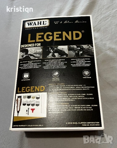 Чисто нова-професионална машинка за подстригване WAHL Legend, снимка 2 - Друга електроника - 54476951