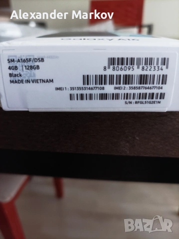Продавам Самсунг Галакси А16 4/128, снимка 2 - Samsung - 55101413