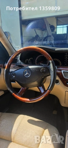 продава се Mercedes s500 AMG , снимка 10 - Автомобили и джипове - 54976935