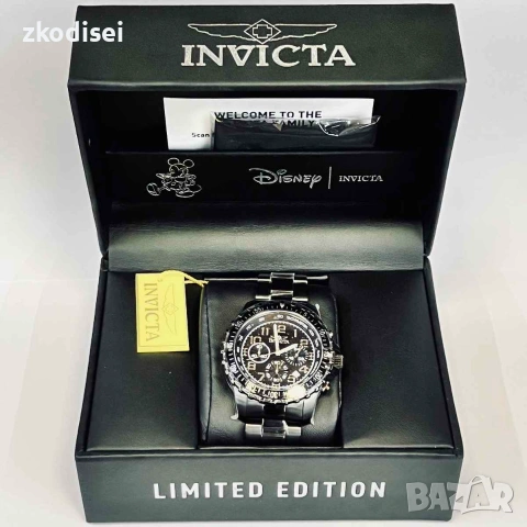 Часовник INVICTA 1328