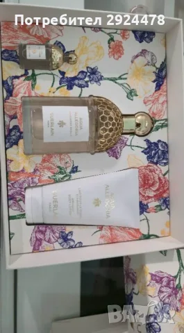 Aqua allegoria mandarine basilic, снимка 2 - Дамски парфюми - 55408187