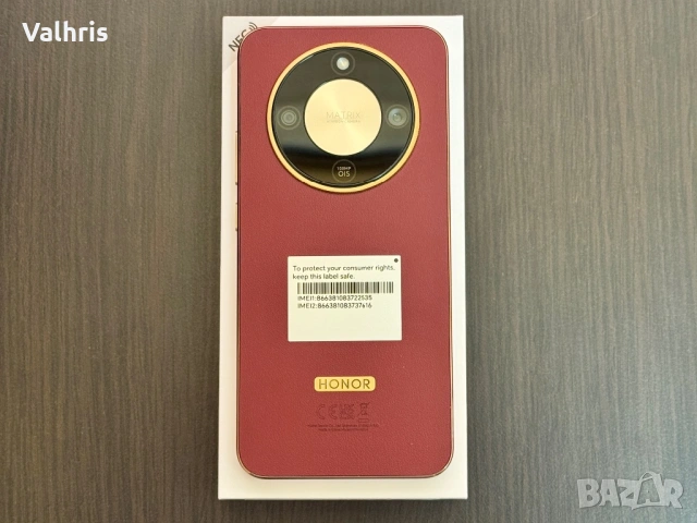 НОВ! Honor Magic 8 Lite 512GB / 8GB RAM