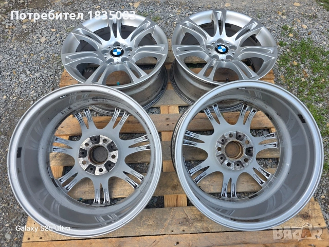 Лети джанти 18ки 5х120 BMW, снимка 10 - Гуми и джанти - 54719770