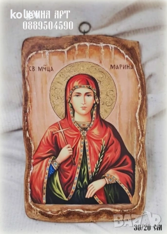 продадена! Икона на света Марина 25/18, художествен декупаж, снимка 2 - Икони - 53887862
