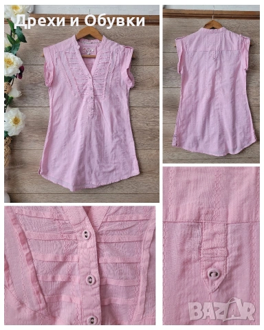 Розова блзука MAYORAL XS