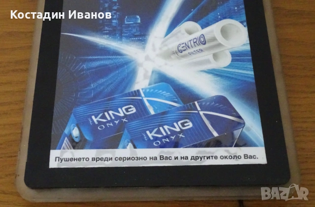 King Onyx светеща реклама табела 35 х 26 х 2 см, снимка 7 - Рекламни табели - 54721195