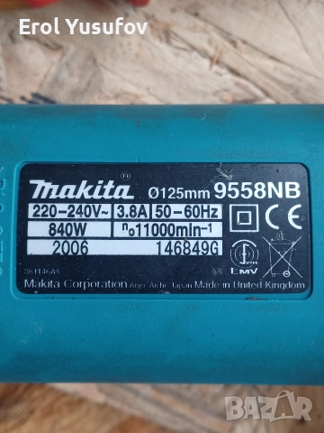 Мakita ъглошлайф , снимка 12 - Ъглошлайфи - 55269644