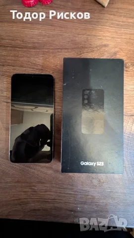 Samsung s23 256 